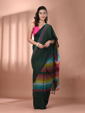 RAINBOW (2564)